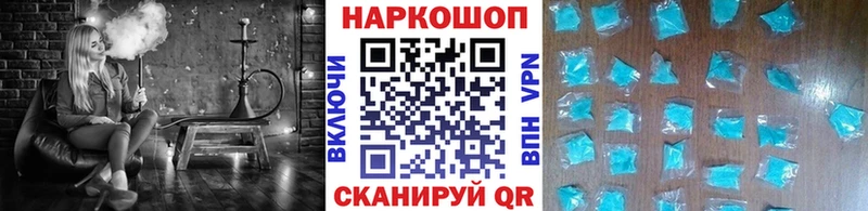 Виды наркоты Тейково МЕТАДОН  Амфетамин  СК  МЕФ  КОКАИН  Марихуана 