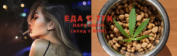 кокаин перу Михайловка
