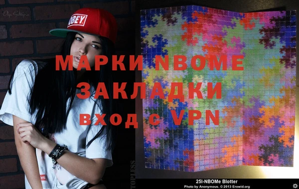 мет Мегион