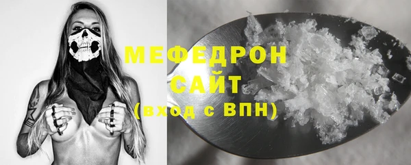 кокаин перу Михайловка