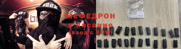 каннабис Михайловск