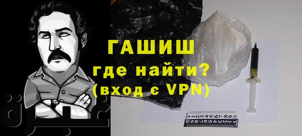 каннабис Михайловск