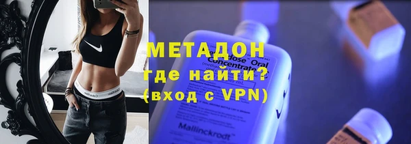 каннабис Михайлов