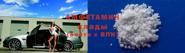 каннабис Михайловск