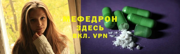 кокаин перу Михайловка