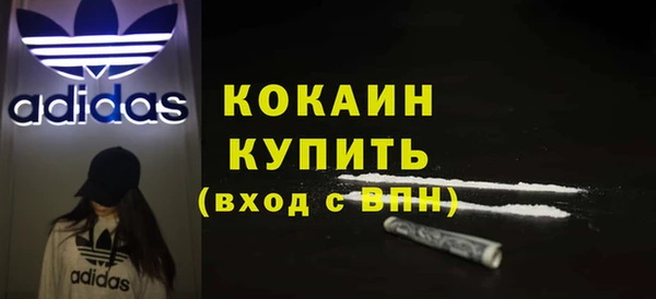 каннабис Михайлов