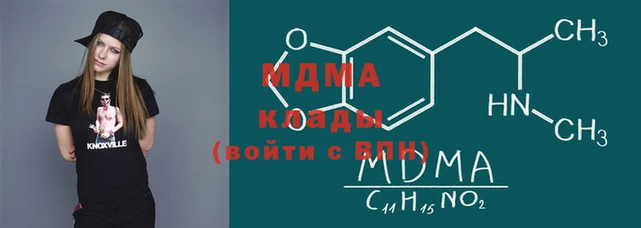 каннабис Михайловск