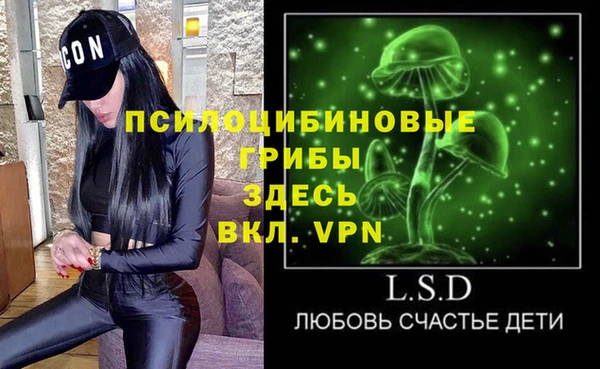 каннабис Михайлов