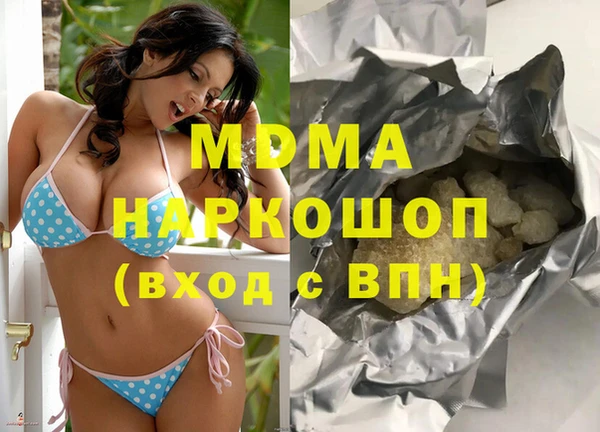 каннабис Михайлов