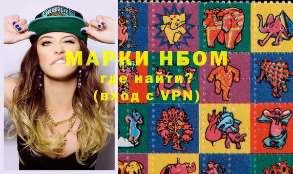 каннабис Михайлов