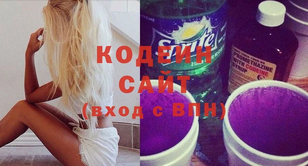 каннабис Михайлов