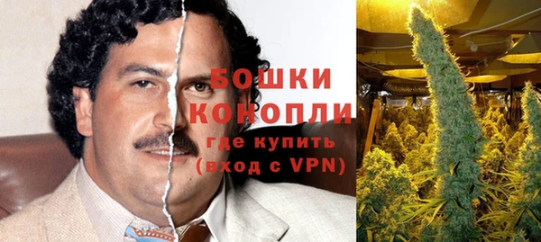 кокаин перу Михайловка