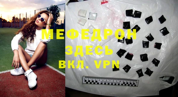 каннабис Михайлов