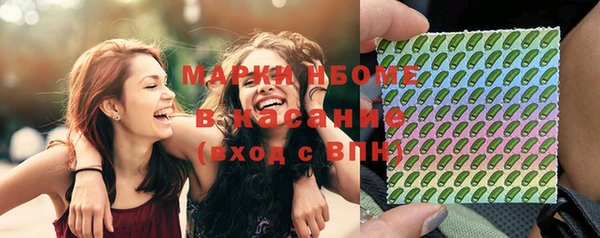 каннабис Михайлов