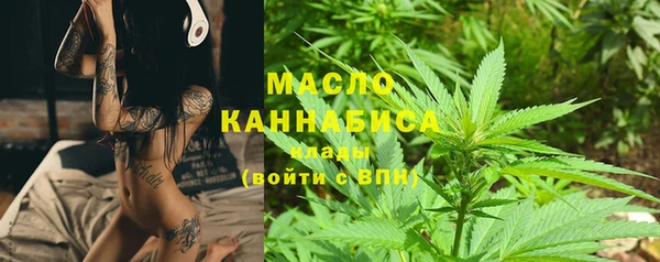 каннабис Михайловск