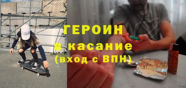 дмт Медногорск