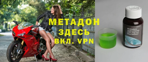 каннабис Михайлов