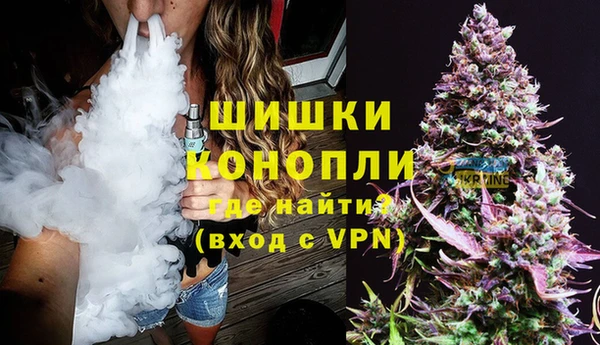 кокаин перу Михайловка