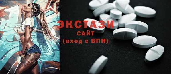 каннабис Михайлов