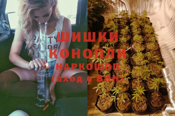 кокаин перу Михайловка
