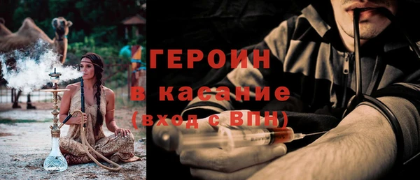 каннабис Михайлов