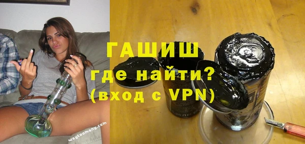 каннабис Михайлов