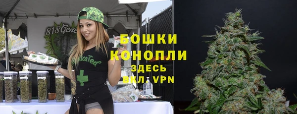 кокаин перу Михайловка