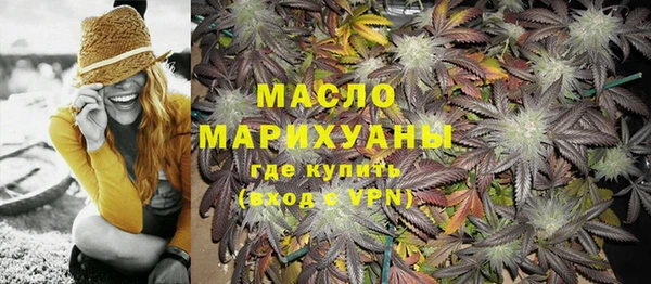 каннабис Михайлов