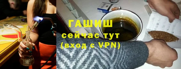 каннабис Михайлов
