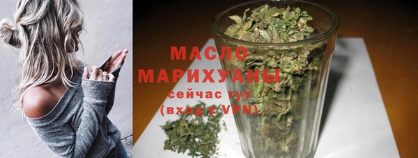кокаин перу Михайловка