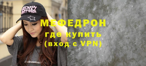 каннабис Михайлов