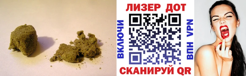 где купить   Тейково  ЛСД экстази ecstasy 