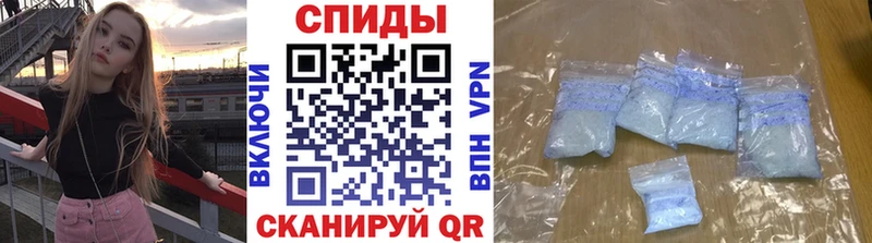 купить наркотик  Тейково  Первитин Декстрометамфетамин 99.9% 