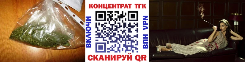 хочу   Тейково  Дистиллят ТГК гашишное масло 