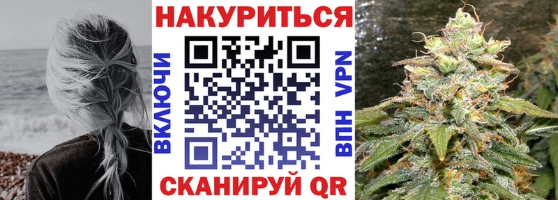 Шишки марихуана ГИДРОПОН  Тейково 